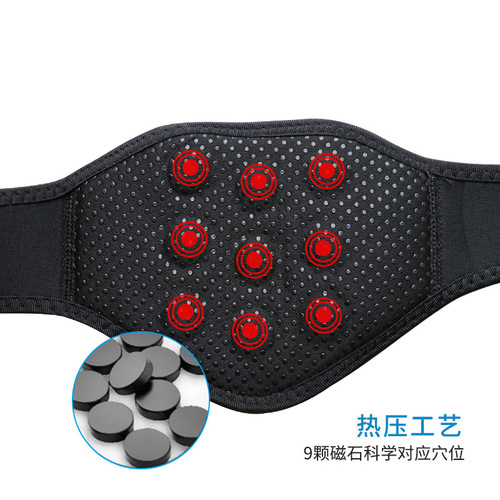 Wholesale place of origin and source of goods Tourmaline heating hot-pressed neck brace for middle-aged and elderly people to keep warm and protect the cervical vertebrae magnet neck brace