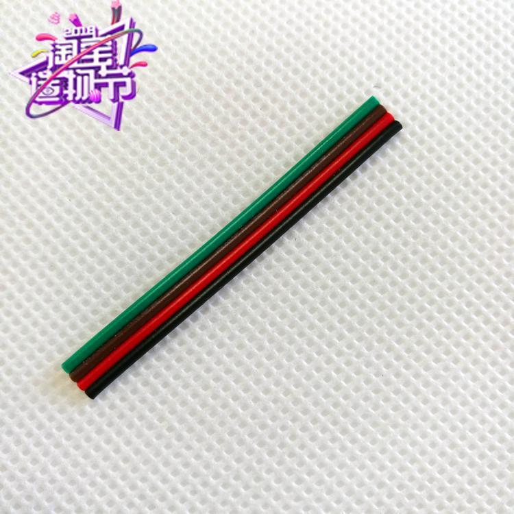 ����ֱ�� NP������ͭ������ �ں����� ������ 4P�������������ӹ�