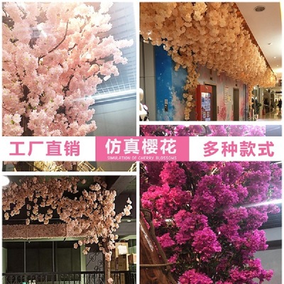 direct deal Trigeminal encryption Simulation cherry branches wholesale Wedding Arches travel permit Artificial flower decoration