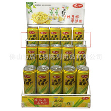 ���S�����a�����b����F��̨��� ��֭���̼����Ͻ���չʾ��