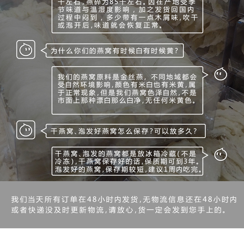 改问答2018-4-4_03