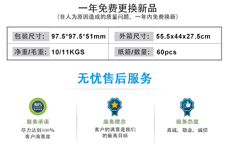 车载香薰机 usb-2_10