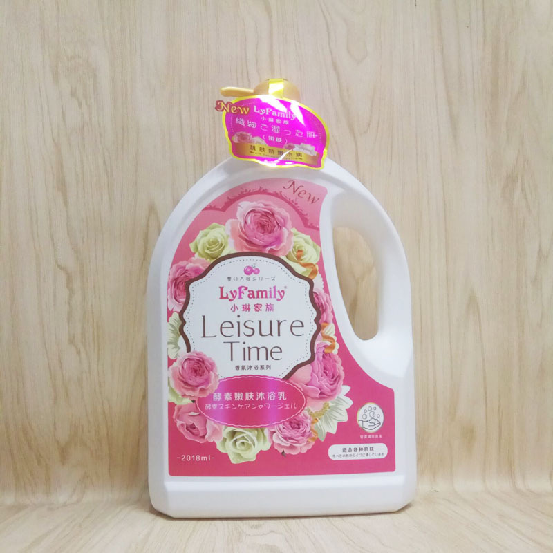 QQ图片20180514211616