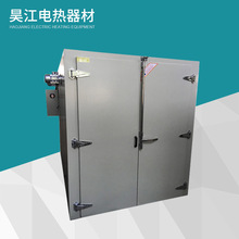 �����۰���ע�{���ϱ����� ��ˮ���ϱ��غ��� �۰���ԭ�ϱ��غ���