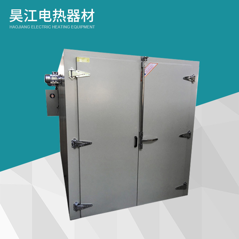 源头工厂工业电热鼓风干燥箱 批发电热恒温烘箱 不锈钢烘箱 烘箱