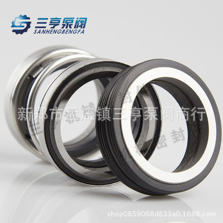 208-35机械密封 潜水泵专用密封件 机封 水封 现货供应