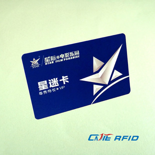 �S��ֱ�N����Ӱ��ӰԺF08S50IC���T���T��ˮ��늱��Б��i����IC��