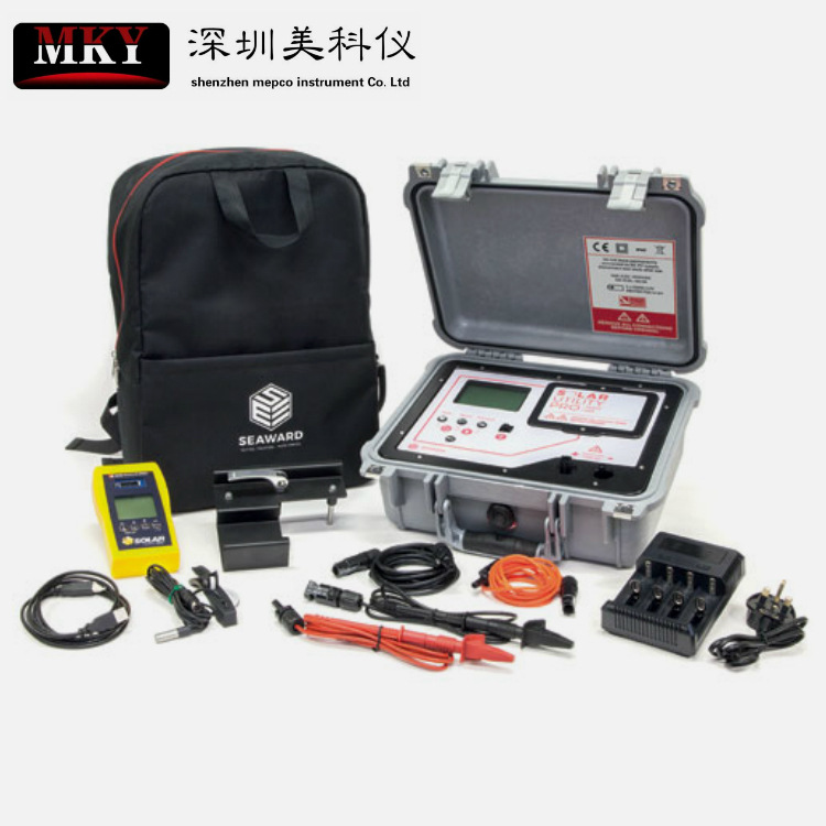 英国Seaward Solar Utility Pro太阳能光伏IV检测仪