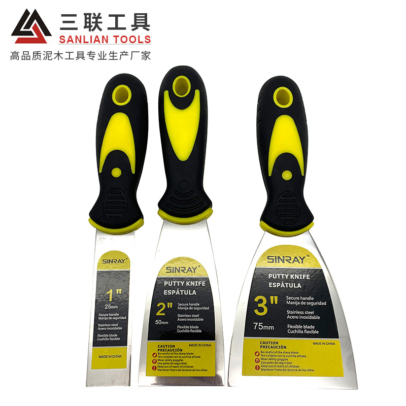 双色塑柄不锈钢厚薄型油灰刀铲刀镜面抛光026062刮腻子刮大白工具
