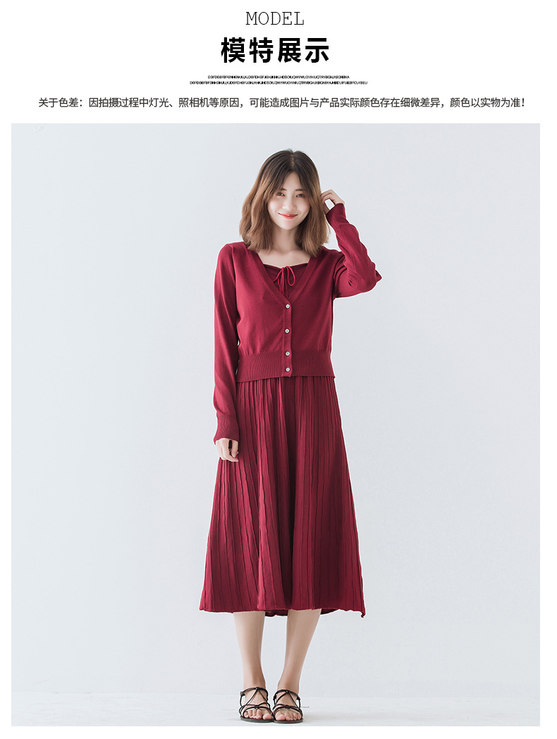 Costume femme en Tricot - Ref 3334392 Image 24