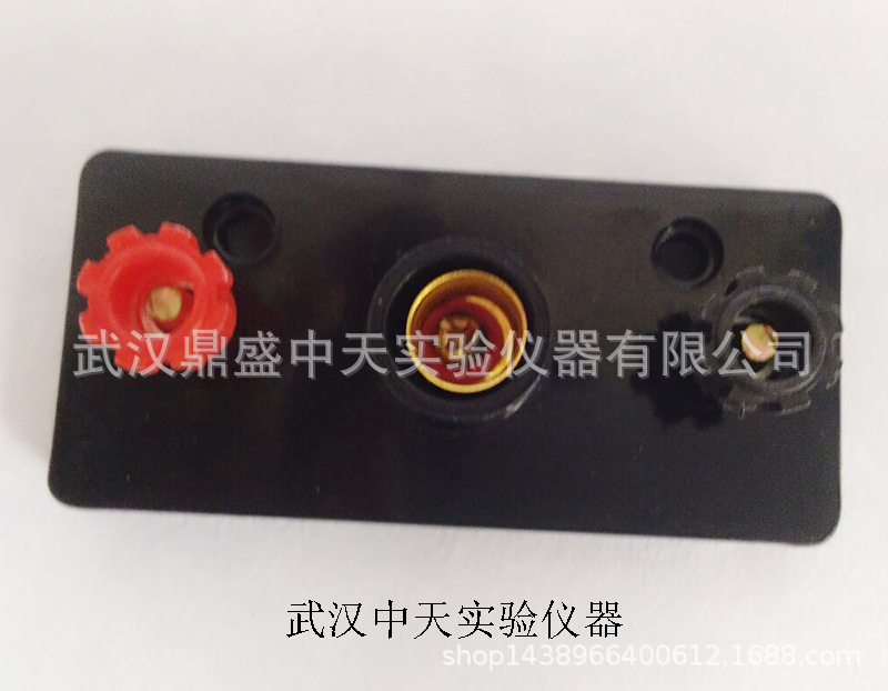 QQ图片20180528213611