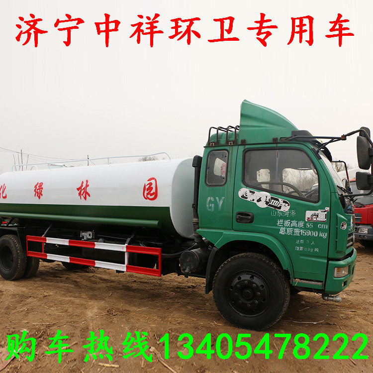图片_2018040107094714.jpg