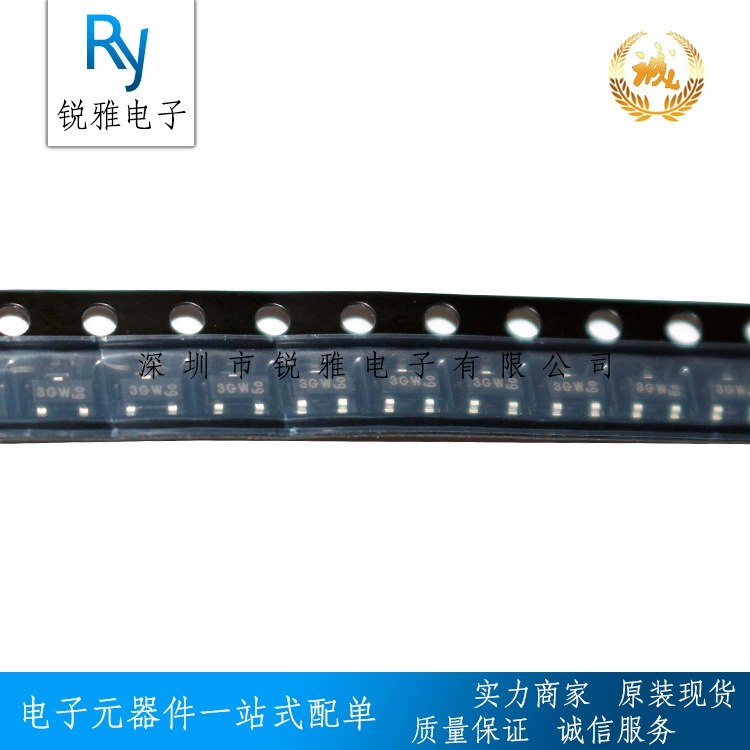 BC857C Silk Print 3G SOT-23 Package BC857C-7-F 100MA/45V bipolar knot-type transistor BJT
