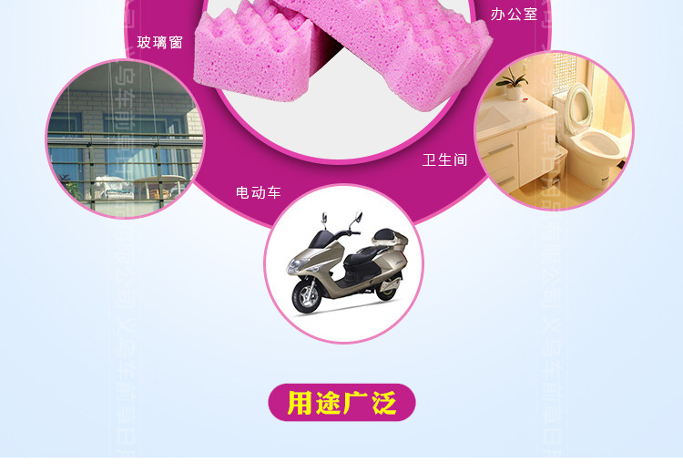 _08.jpg?x-oss-process=image/format,png