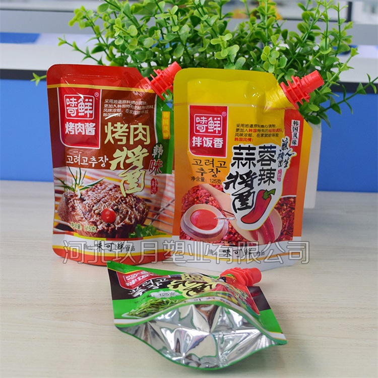 自立吸嘴镀铝面酱包装袋 调味品铝箔包装袋子厂家