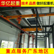 车间天车 安装维修车间天车 深圳安装维修车间天车