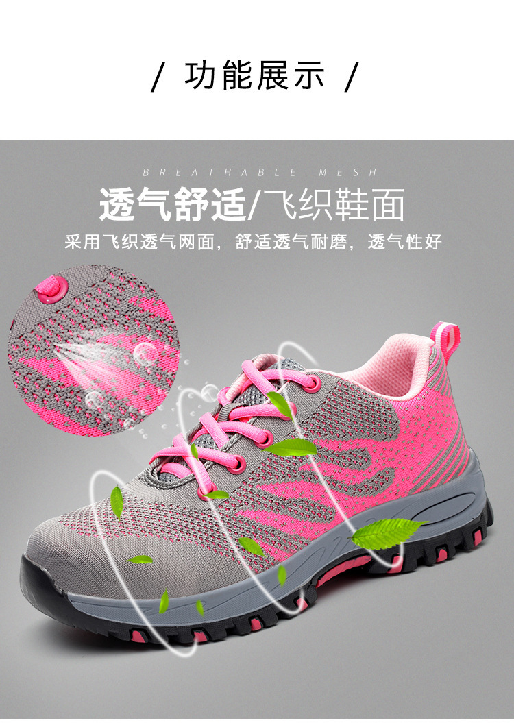 Chaussures de sécurité - Dégâts de perçage - Ref 3404914 Image 45