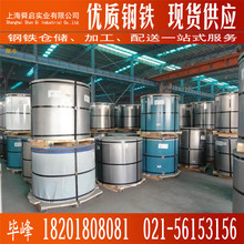 �������{�ʉT�����B���0.5mm ��X�\���{��䓾���TDC51D+AZ�ʉT