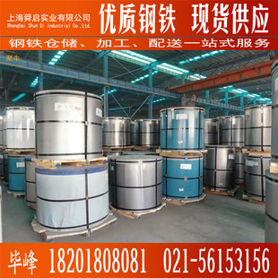 ������䓉��Ͱ� �ʉT�� ��䓡����x���A�|�ʉT�� ��䓰�