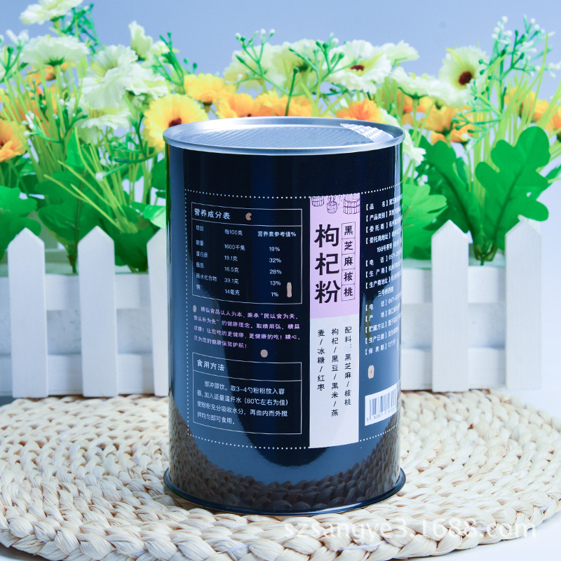 制罐厂生产马口铁易拉罐枸杞粉食品罐 密封空白罐子 撬盖马口铁罐