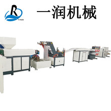 ����˺��Ĥ���z�C ����������������a�O�� PP�w�S���D���νz�C�M