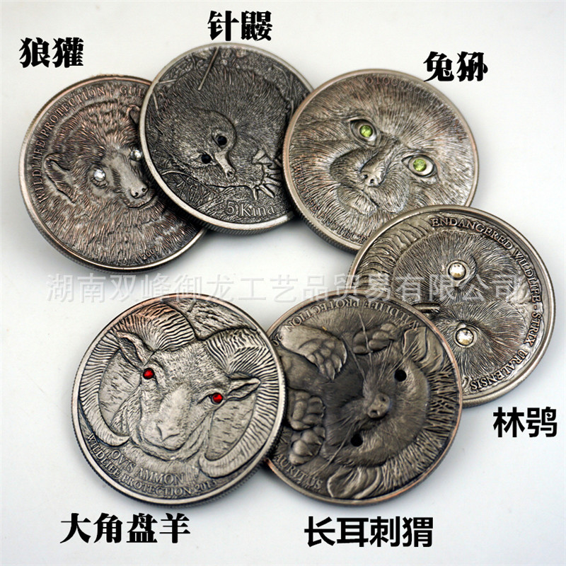 蒙古镶钻动物系列 (12).jpg