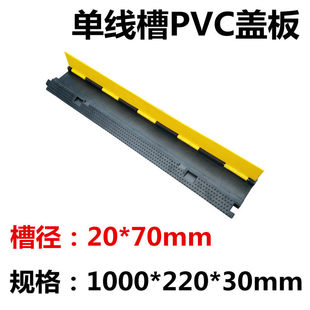 ���z���������z�p�َ��҃Ⱦ�������2���۰�PVC��|���o��