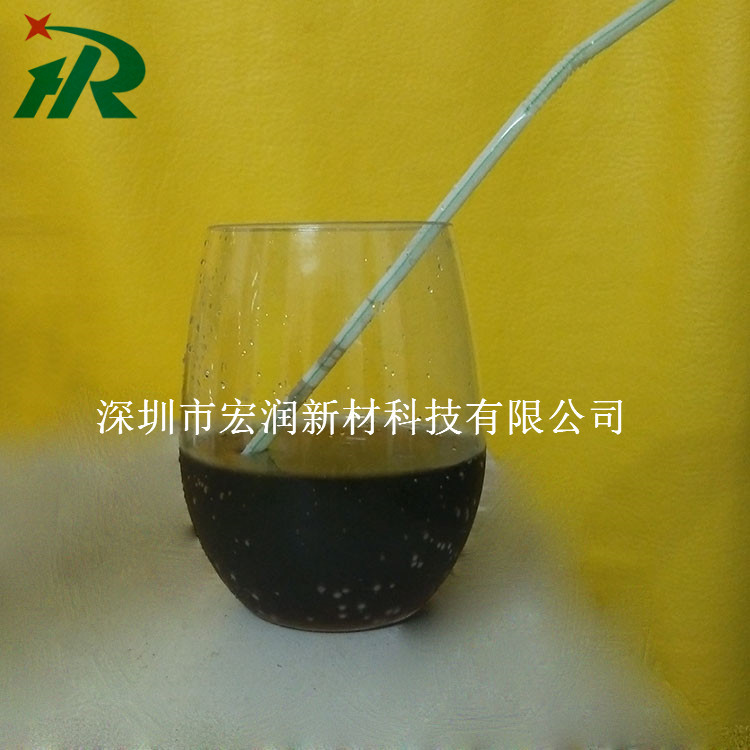 塑料酒杯 PET红酒杯 食品级塑料红酒杯
