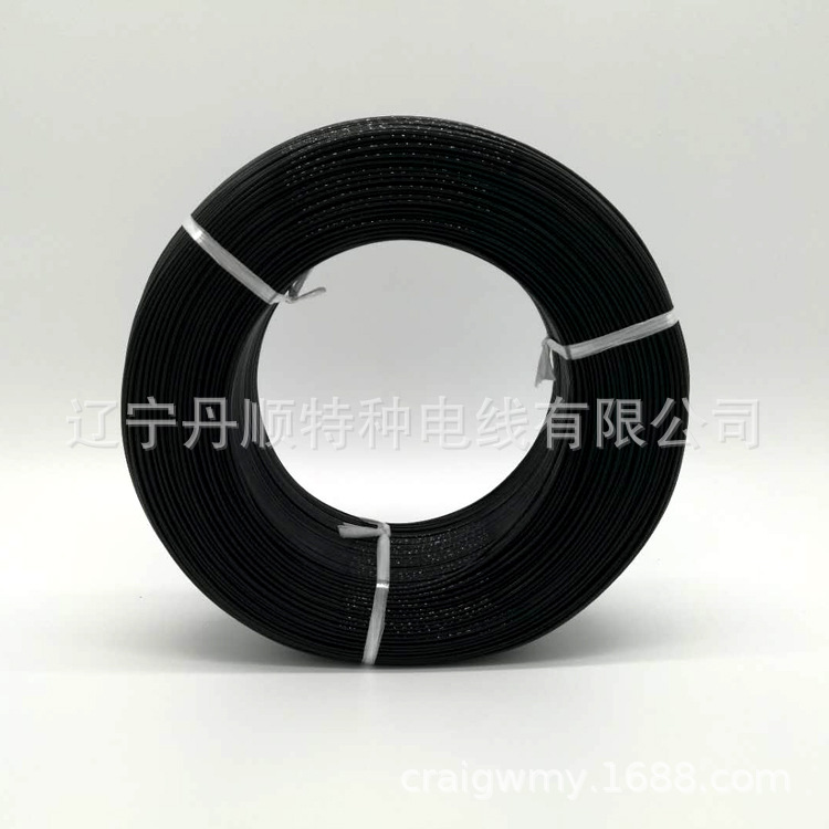 6AF200X-JH 0.5平方黑3