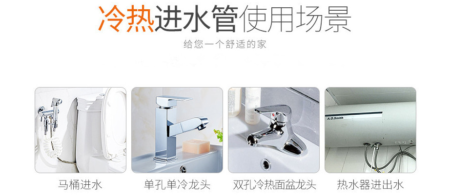 Factory direct sales volume, high price, 4-point all-black nylon hose, kitchen, toilet, washbasin, water inlet pipe full figure