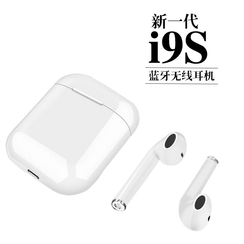 2018苹果iphone无线蓝牙耳机新款运动式厂家批发Bluetooth跨境