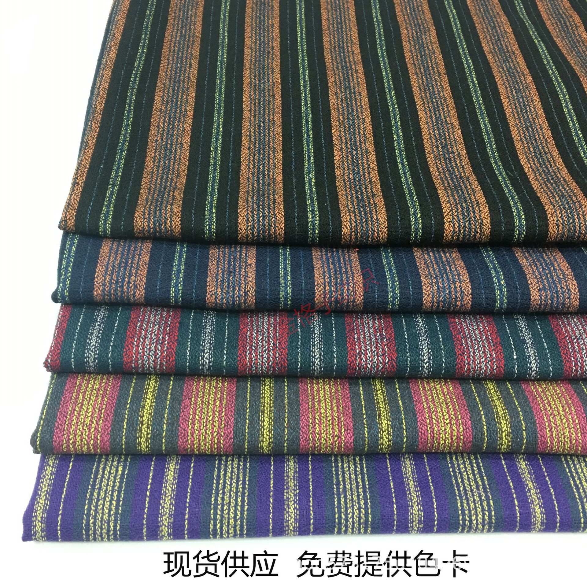 现货供应 彩色棉麻色织布 梭织竖条纹布 民族风连衣裙 箱包靠垫布