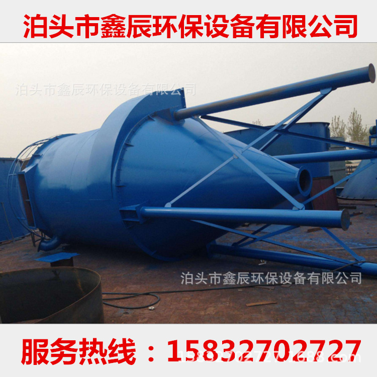 QQ截图20180622130012