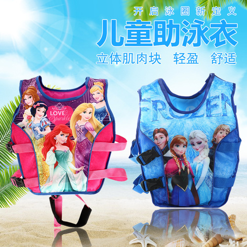 Children's Life Jacket Swim Suit Superhero Boy Swim Aid Suit Kids Swimwear Swim Training Equipment Buoyancy Vest Back Vest