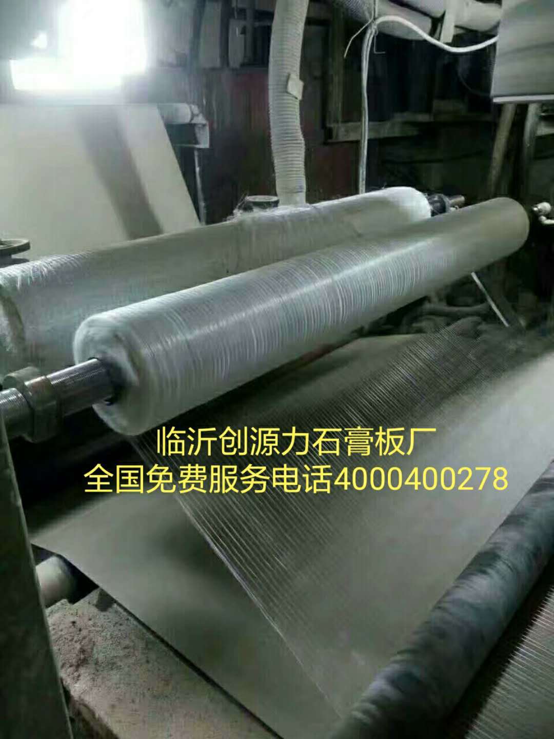 微信图片_20180408111422