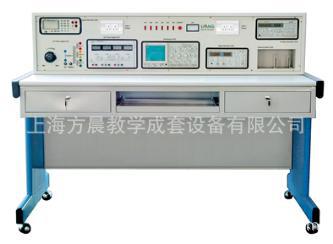 FC-6B电工仪器综合实验装置-电子电子实验台 维修电工实训装置