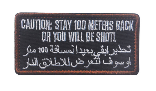 Shoot to kill within 100 meters of Taifeng. Please keep your distance from me, otherwise slap bang bang. Embroidered Velcro seal.