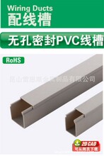 ��˼��MISUMI�o���ܷ�PVC����MYMϵ��MYM-25-25-2/MYM-50-100-2
