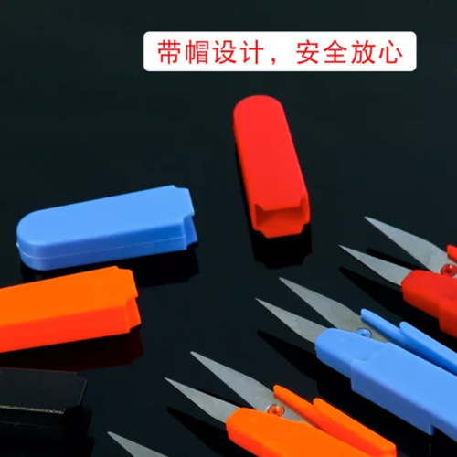 Fishing line lead skin scissors, capped yarn scissors, fishing small scissors, fishing tackle accessories wholesale, fishing gear wholesale