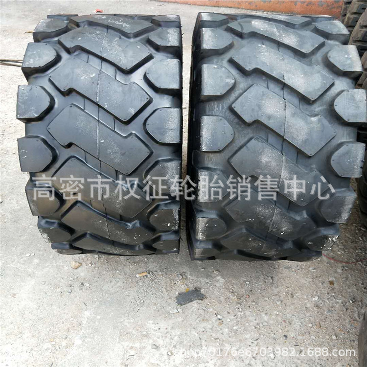 现货供应尼龙装载机20.5/70-16铲车轮胎16/70-20 16/70-24轮胎