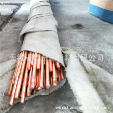 �S�ҹ���늘O�c�������X�~��C15760���|�ߌ���c�������X�~���~��