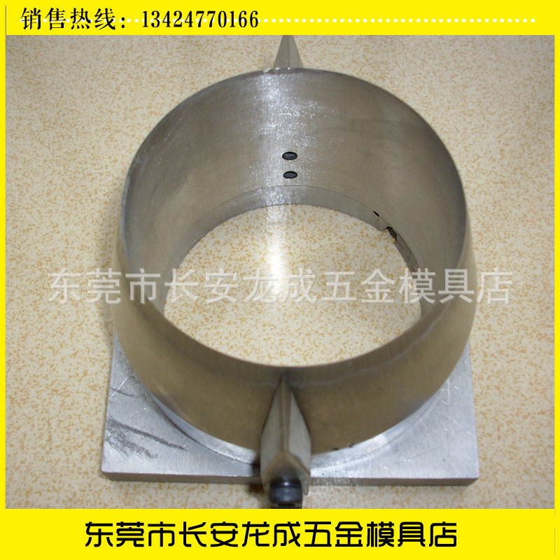 【厂家直销】特价冲压模具便签贴钢速钢刀模