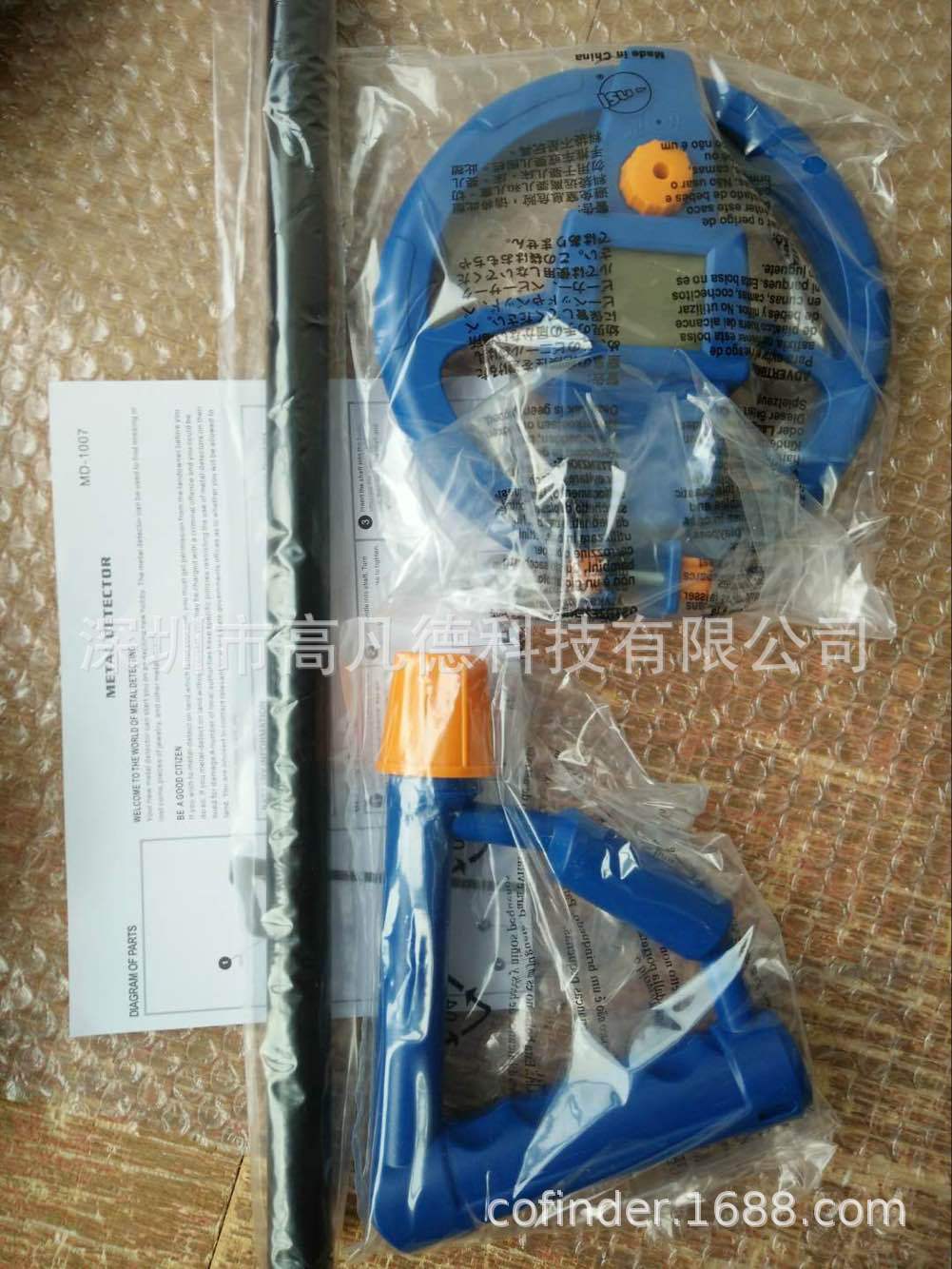 95F2E2730CA113F5017F1D82060D02