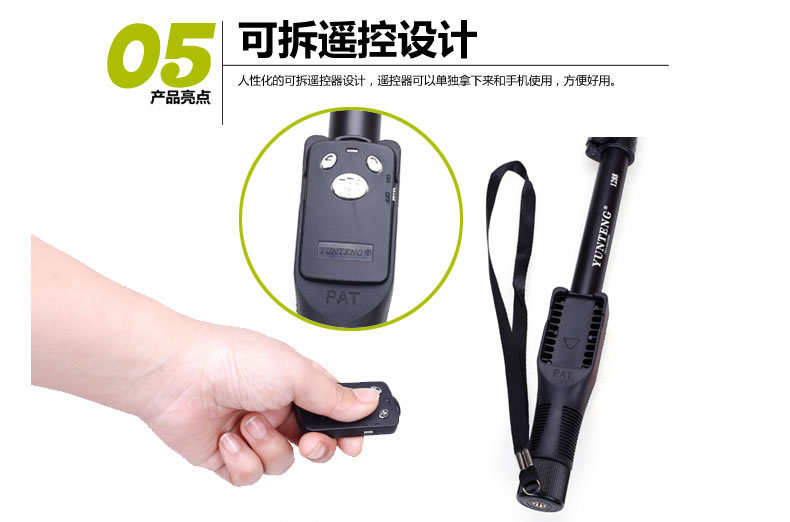 Bâton selfie en Alliage d aluminium - Ref 3386104 Image 19