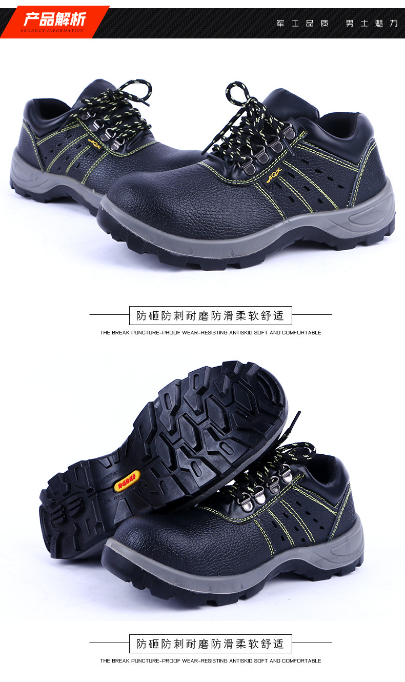 Chaussures de sécurité - Dégâts de perçage - Ref 3405010 Image 15