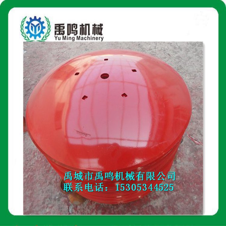 供应锰钢 缺口重耙片 中心方形缺口耙片 热处理 各型号耙片