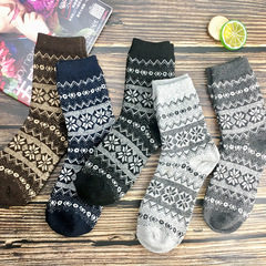 Men's Mid-Calf Socks, Autumn/Winter Double-Way Retro Rabbit Wool Socks for Men, Comfortable Octagonal Floral Pattern, Thick and Warm Socks