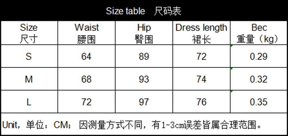 Jupe femme en Coton - Ref 3331088 Image 15