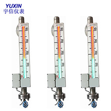 山东烟台磁翻板液位计 电子双色 磁敏双色液位计双色磁翻板液位计