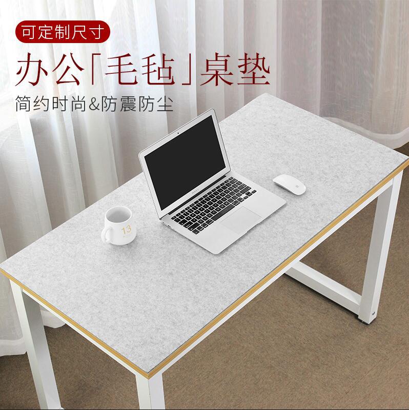 桌垫 毛毡鼠标垫键盘垫写字垫大号加厚家用办公书桌垫